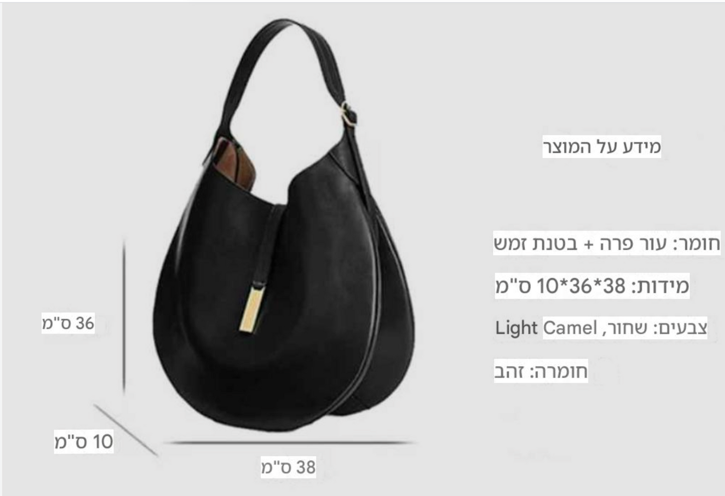 תיק עור מדיום ראלף לורן