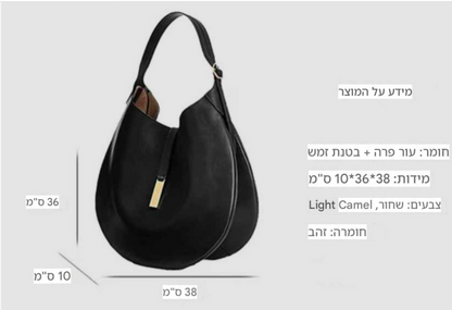 תיק עור מדיום ראלף לורן